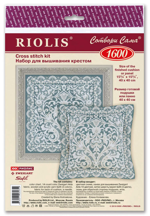 רקמה על בד גבינה - Cushion/Panel Viennese Lace