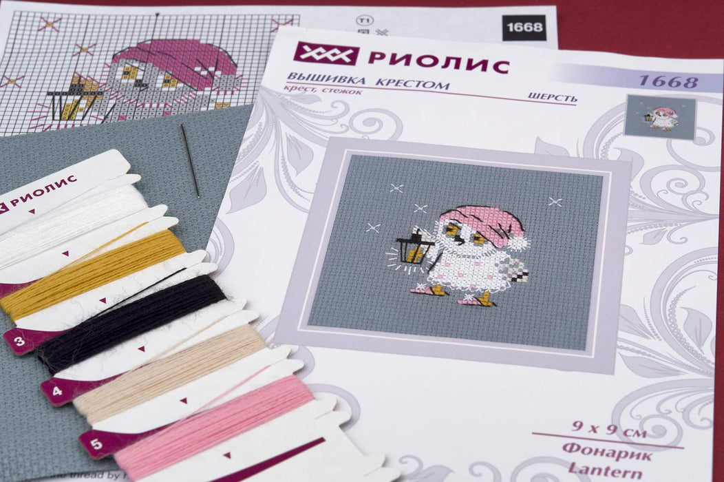 רקמה על בד גבינה - Lantern