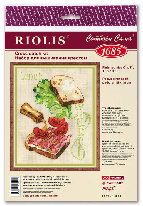 רקמה על בד גבינה - Lunch