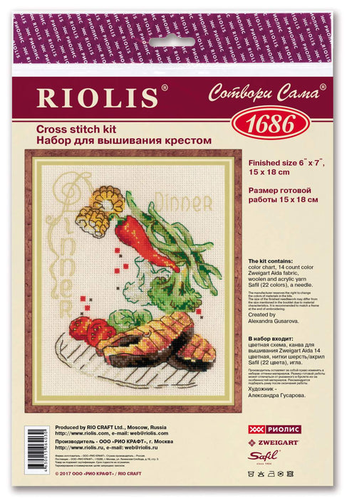 רקמה על בד גבינה - Dinner