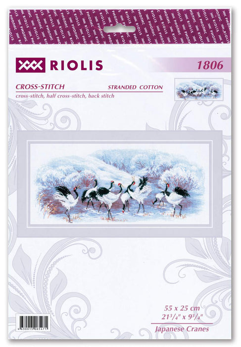 רקמה על בד גבינה - Japanese Cranes