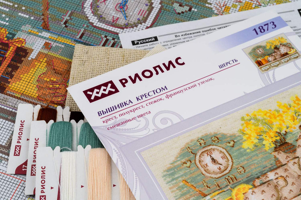 רקמה על בד גבינה - Tea Time