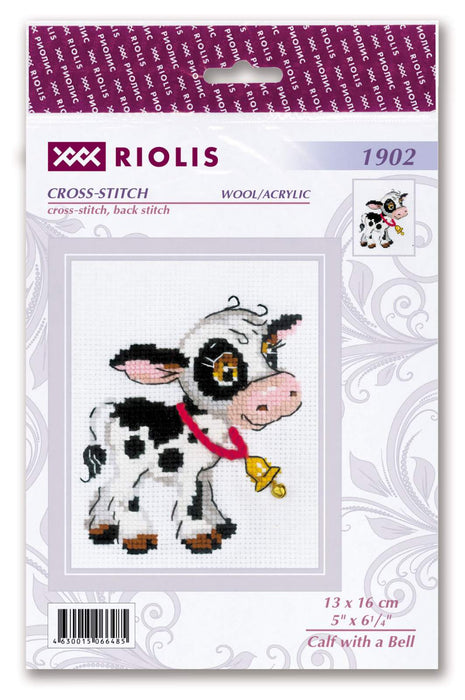 רקמה על בד גבינה - Calf with a Bell