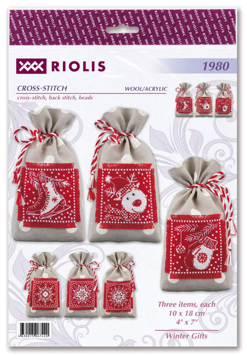 רקמה על בד גבינה - Winter Gifts