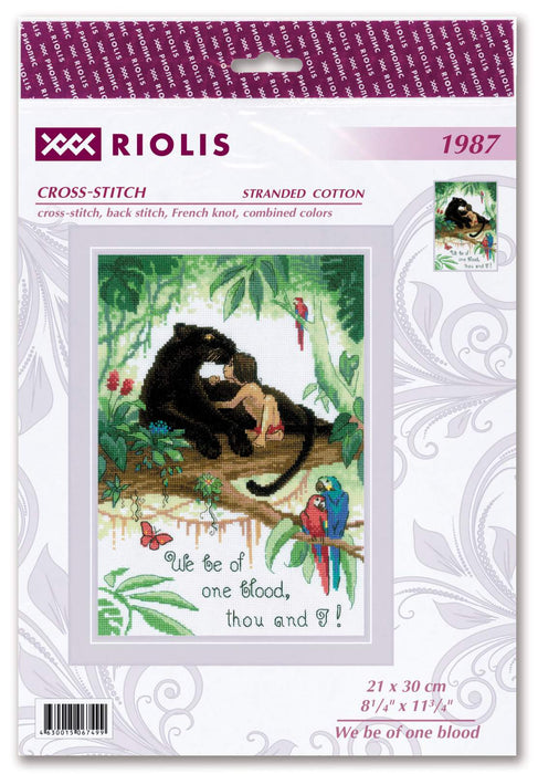 רקמה על בד גבינה - We be of one blood