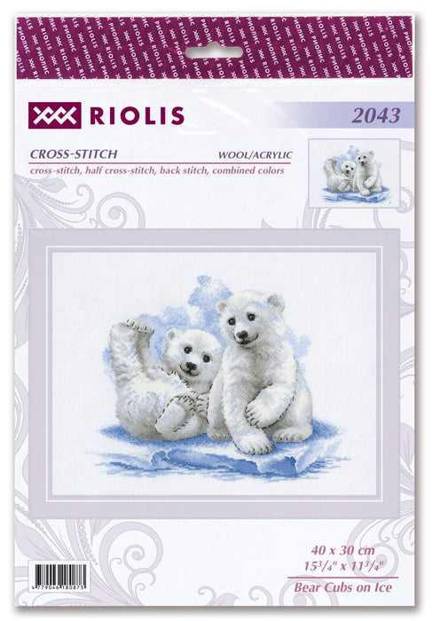 רקמה על בד גבינה - Bear Cubs on Ice