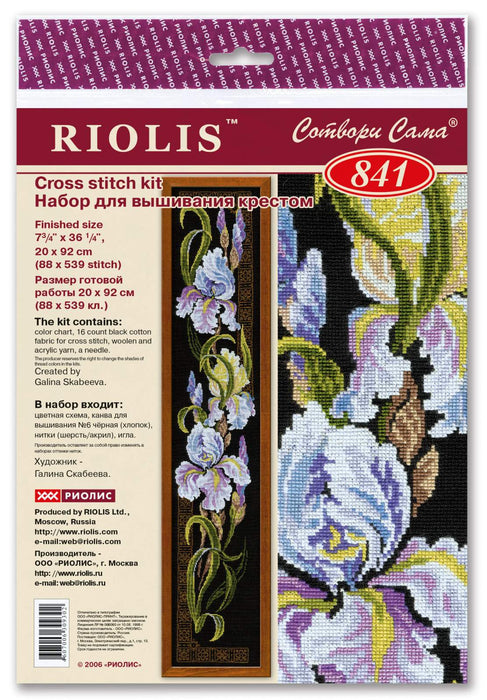 רקמה על בד גבינה - Irises