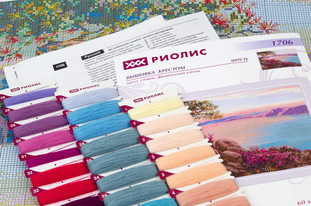 רקמה על בד גבינה - Lake Baikal