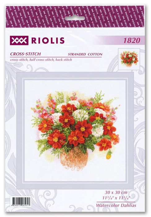 רקמה על בד גבינה - Watercolor Dahlias