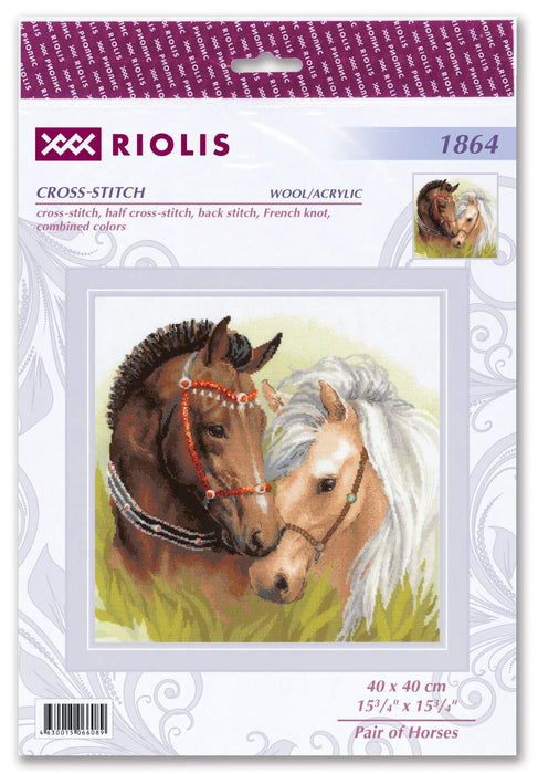 רקמה על בד גבינה - Pair of Horses