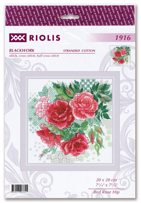 רקמה על בד גבינה - Red Rose Hip
