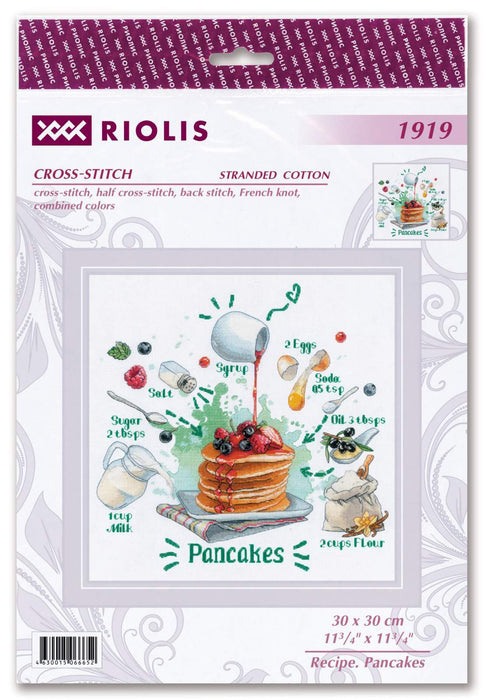 רקמה על בד גבינה - Recipe. Pancakes