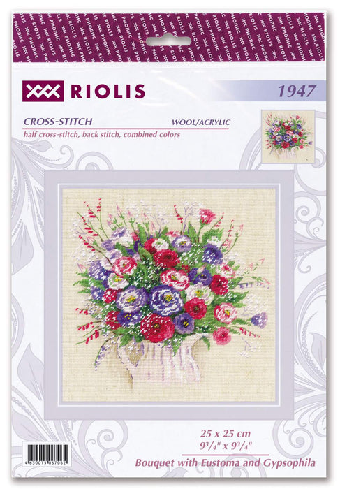 רקמה על בד גבינה - Bouquet with Eustoma and Gypsophila