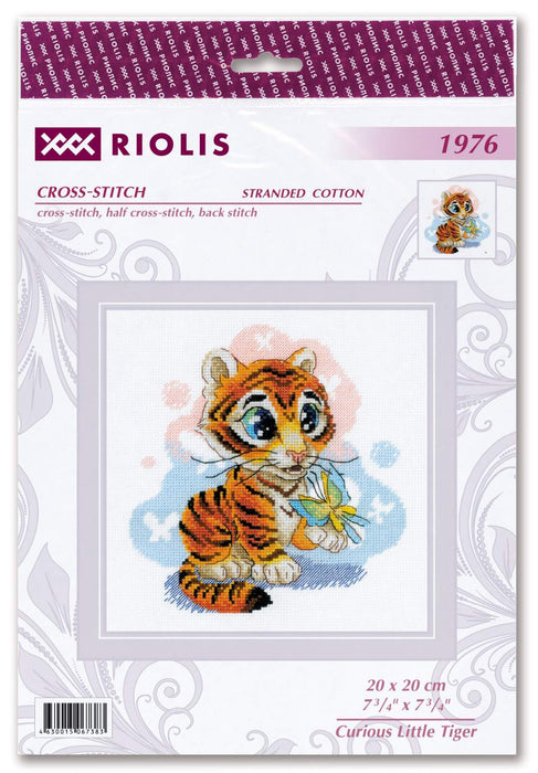 רקמה על בד גבינה - Curious little Tiger