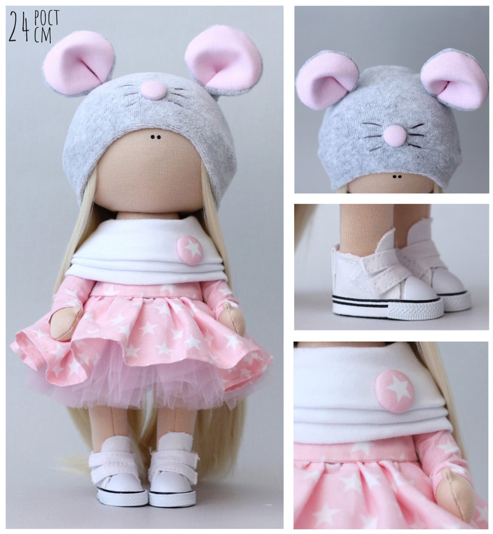 תפירת בובה - בובה מולי, 24 ס״מ