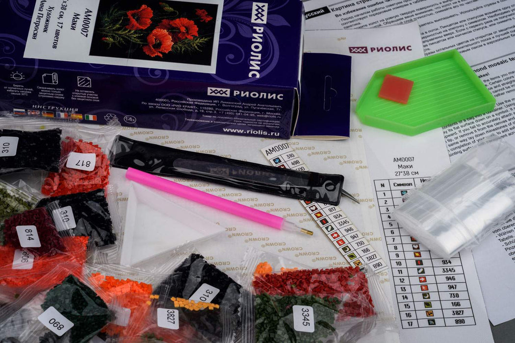 ציור יהלומים - פרגים