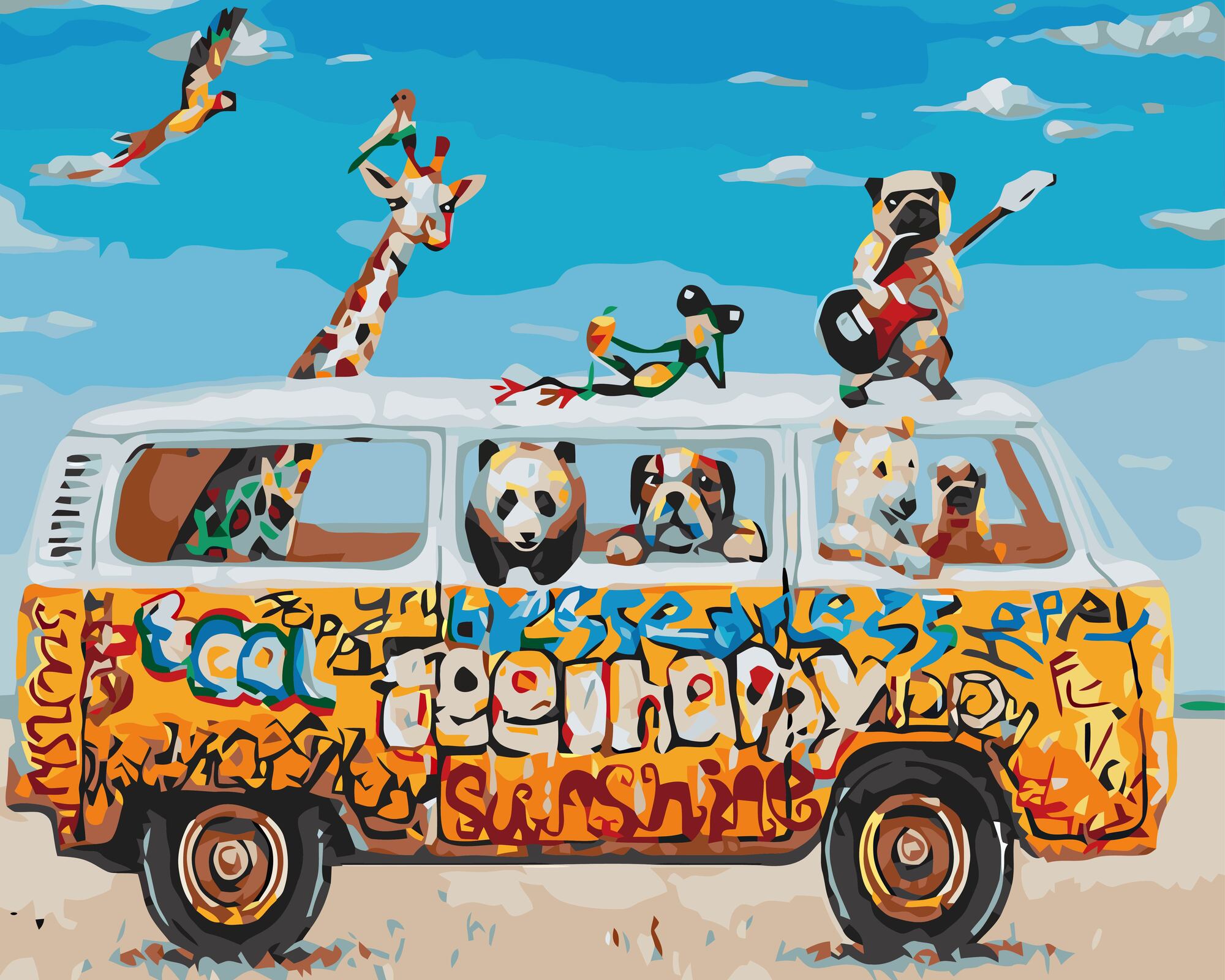 צביעה לפי מספרים - W3932