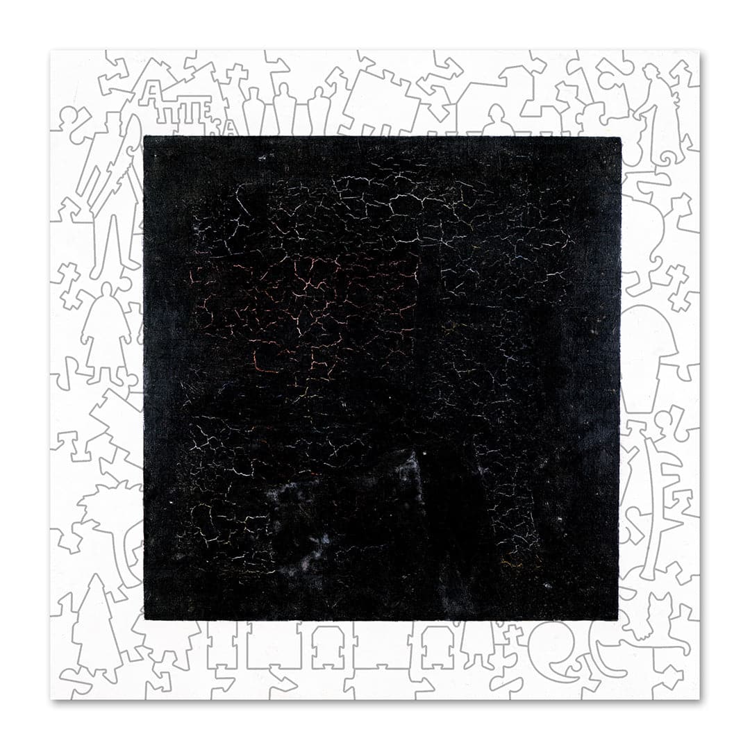 פאזל בצורות מיוחדות - Black suprematist square