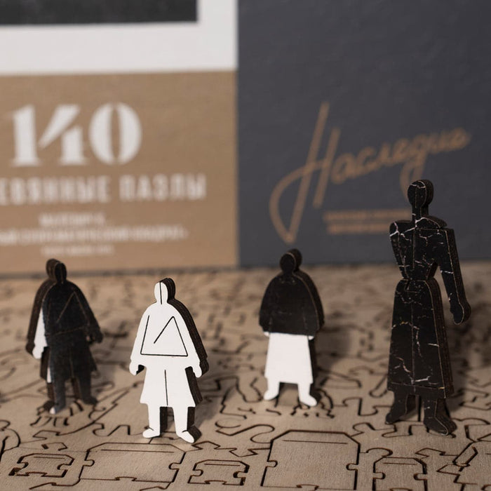 פאזל בצורות מיוחדות - Black suprematist square