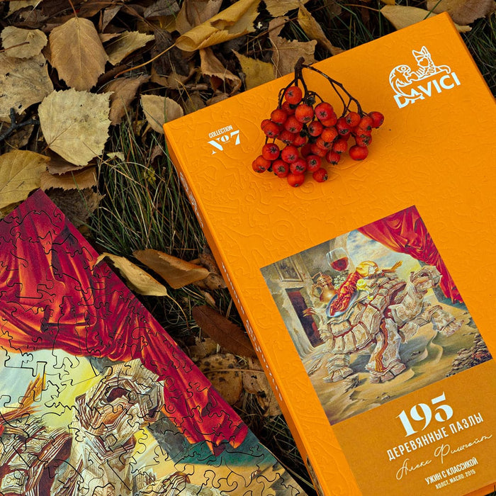 פאזל בצורות מיוחדות - Dinner with classics