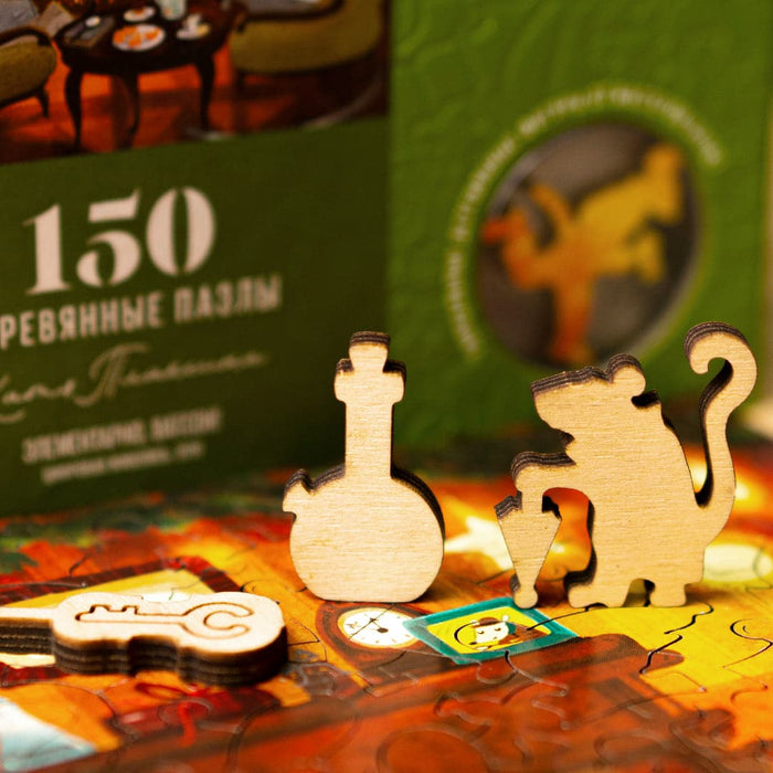 פאזל בצורות מיוחדות - Elementary, my dear Watson!