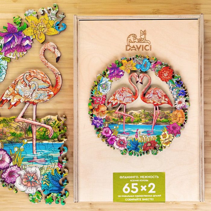 פאזל בצורות מיוחדות - Flamingo. Getting Closer