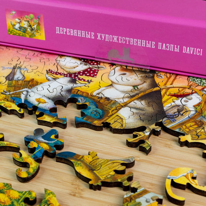 פאזל בצורות מיוחדות - Friendship in the glade