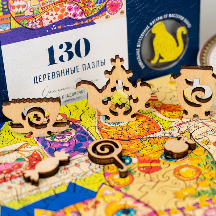 פאזל בצורות מיוחדות - In the Pantry