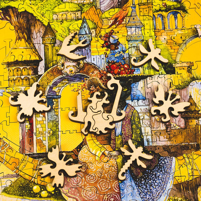 פאזל בצורות מיוחדות - Once I had a dream