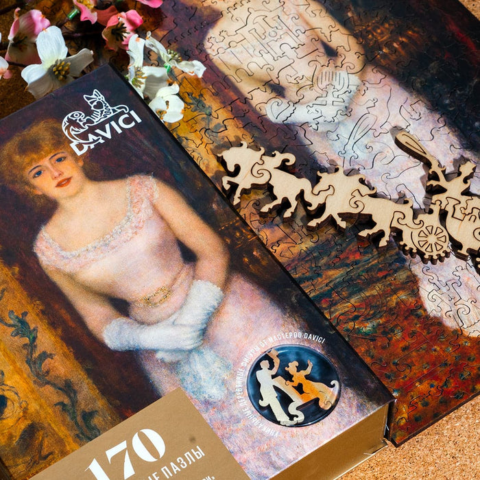 פאזל בצורות מיוחדות - Portrait of actress Jeanne Samari