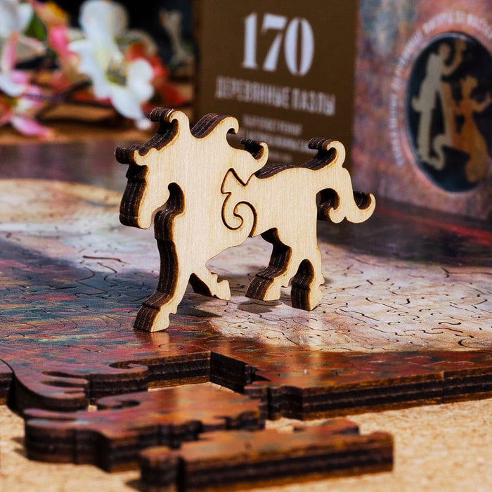 פאזל בצורות מיוחדות - Portrait of actress Jeanne Samari