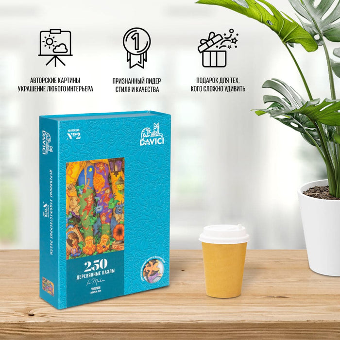 פאזל בצורות מיוחדות - Stockings