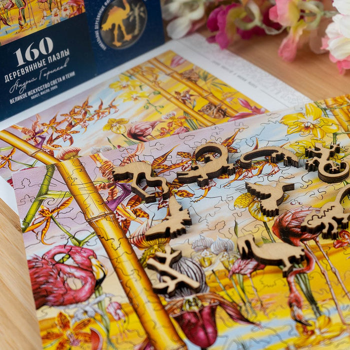 פאזל בצורות מיוחדות - The Great Art Of Light And Shadow