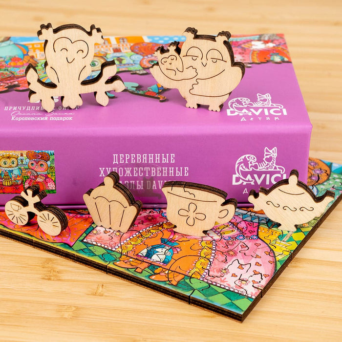 פאזל בצורות מיוחדות - המתנה המלכותית