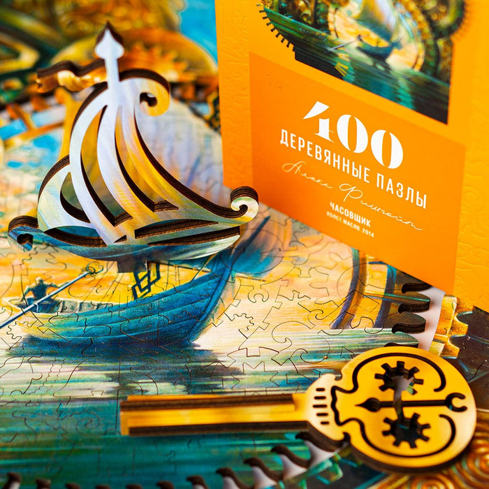 פאזל בצורות מיוחדות - בונה השעונים