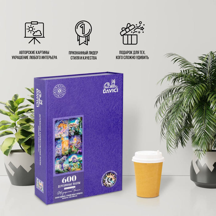 פאזל בצורות מיוחדות - Zodiac signs. Water and Air Signs