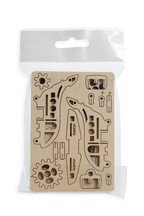 פאזל מכני - U-Fidget Aircrafts