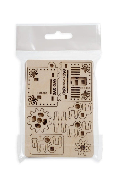 פאזל מכני - U-Fidget Creation