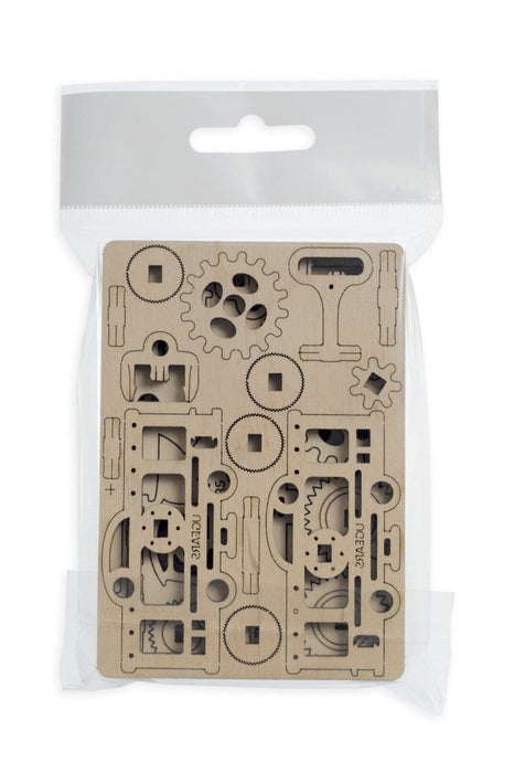 פאזל מכני - U-Fidget Vehicles