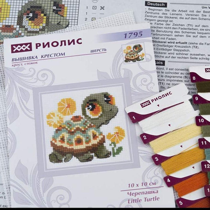 רקמה על בד גבינה - צב קטן