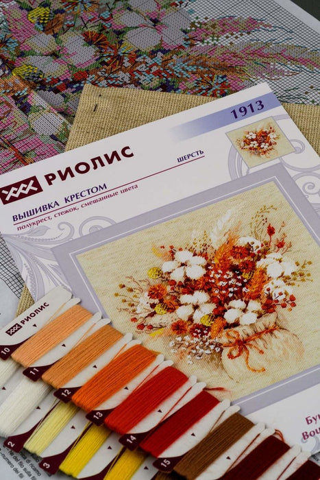 רקמה על בד גבינה - Bouquet with Lagurus and Cotton