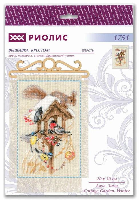 רקמה על בד גבינה - Cottage Garden. Winter