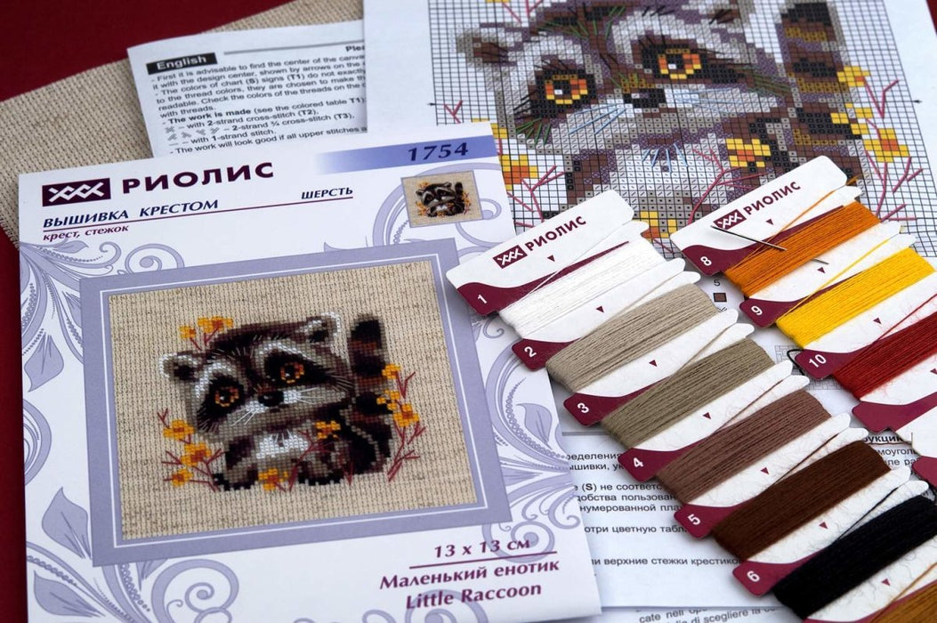 רקמה על בד גבינה - דביבון קטן