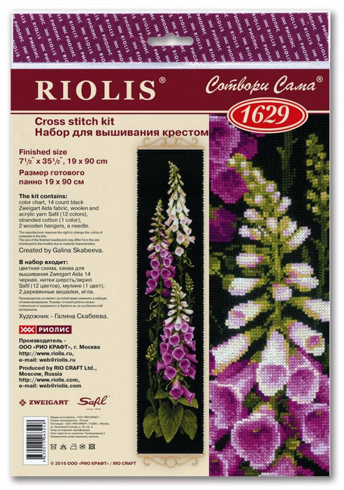 רקמה על בד גבינה - פוקסגלובס