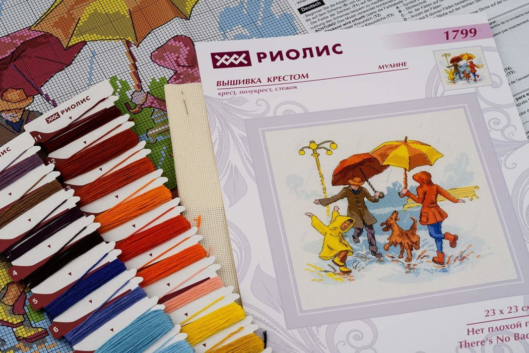 רקמה על בד גבינה - כיף בגשם