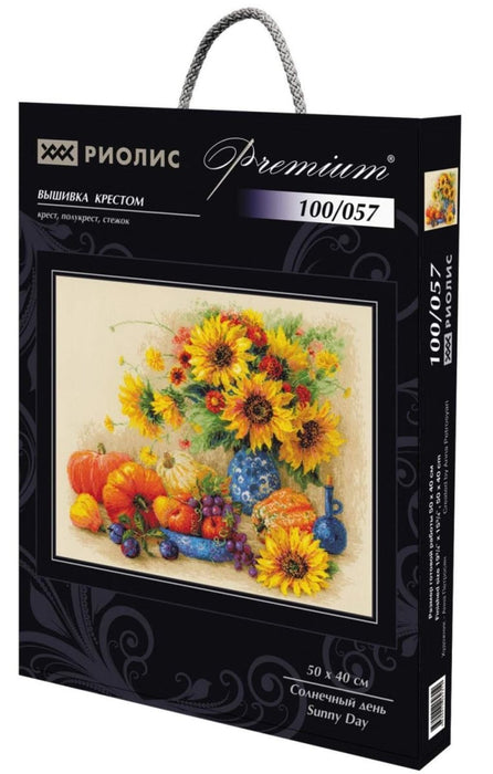 רקמה על בד גבינה - יום שמש (ערכת פרימיום)