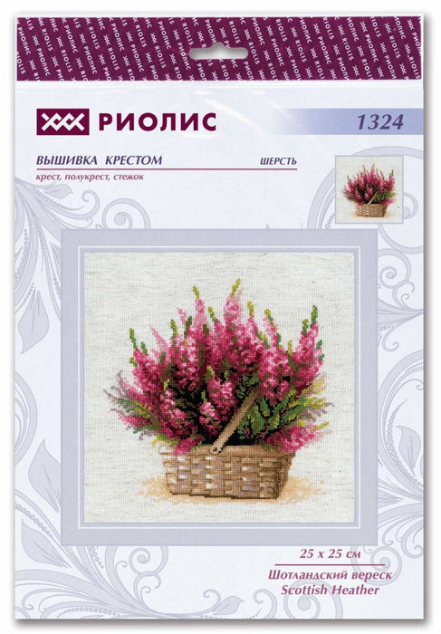 רקמה על בד גבינה - Scottish Heather
