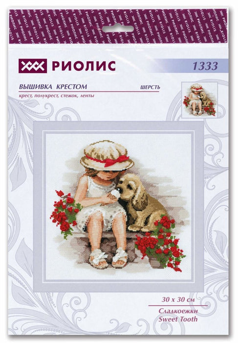 רקמה על בד גבינה - שן מתוקה