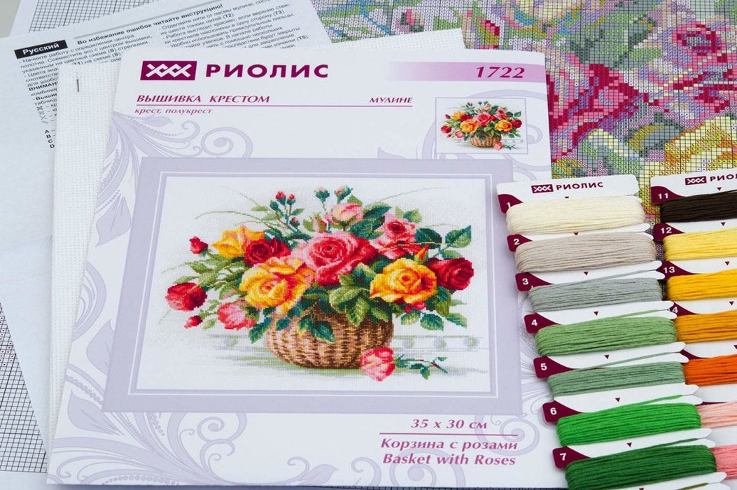 רקמה על בד גבינה - סלסלת ורדים