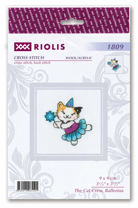 רקמה על בד גבינה - חתולים תחת מטריה